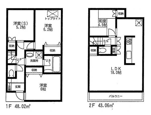 Floor plan. 59,800,000 yen, 4LDK, Land area 98.51 sq m , The building area is 91.08 sq m room there Floor!