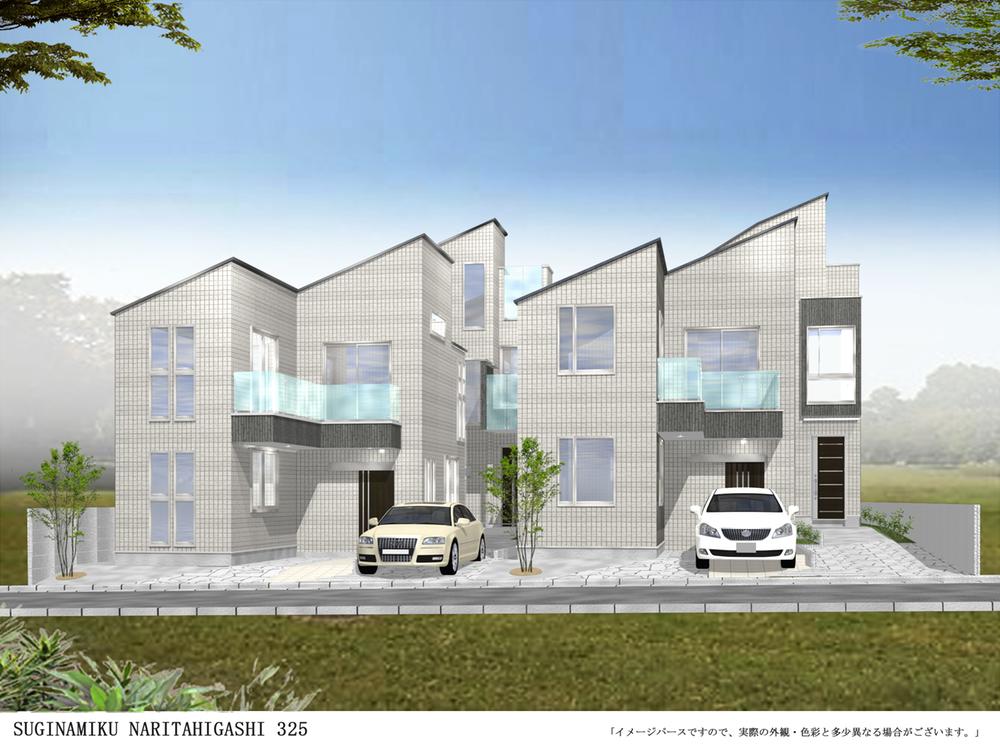 Rendering (appearance). Rendering