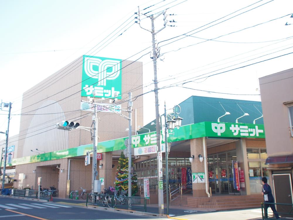 Supermarket. 350m to Summit