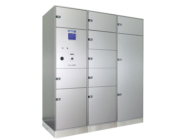 Common utility.  [Food corresponding delivery box] Take your courier luggage that arrived in the absence. Part of the box is receiving only the items you ordered in the online supermarket of Summit.  ※ Food-only box is there is a limited number.  ※ How to use is according to the management contract. (Same specifications)