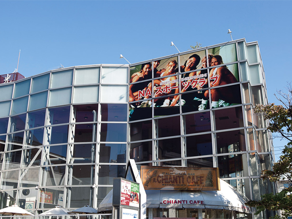 Surrounding environment. NA Sports Club A-1 Sasazuka head office (about 1020m / Walk 13 minutes)