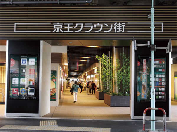 Surrounding environment. Keio Crown Street (about 820m / 11-minute walk)