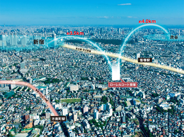 Surrounding environment. About it is to Shinjuku is Tokyo of the central 3.5km, A variety of information and the epidemic is the epicenter also about 4km to Shibuya. Excellent position close to the two major centers of the city to move the era. (Local peripheral Aerial ※ Which was subjected to some CG work on aerial photographs of the November 2012 shooting, In fact a slightly different. Distance of me is Gaihaka straight line distance on the map)