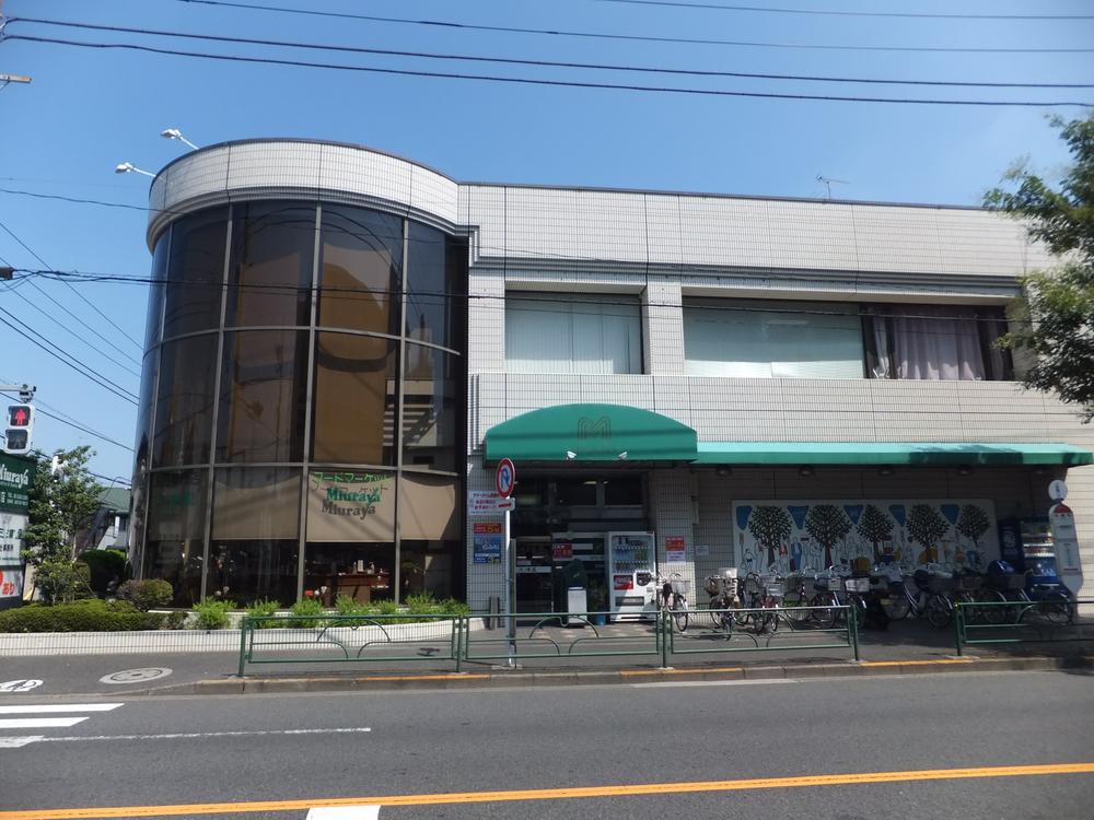 Suginami-ku, Tokyo Shoan 1
