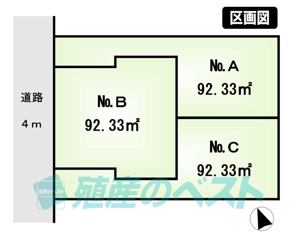 The entire compartment Figure