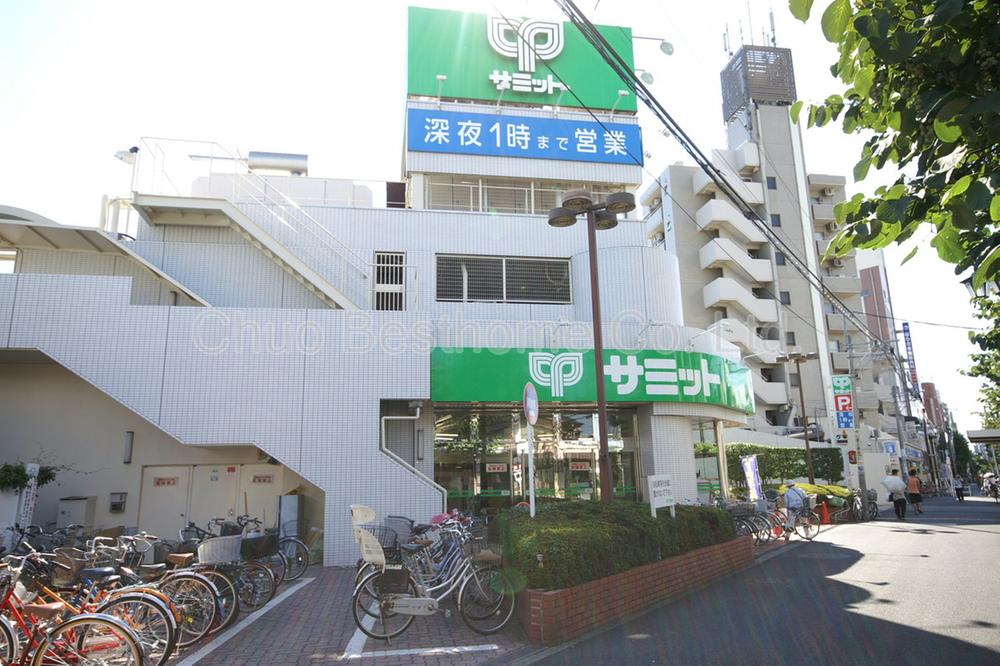 Supermarket. 976m until the Summit store Nishieifuku shop