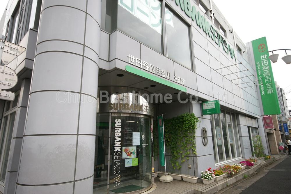 Other. Setagaya credit union