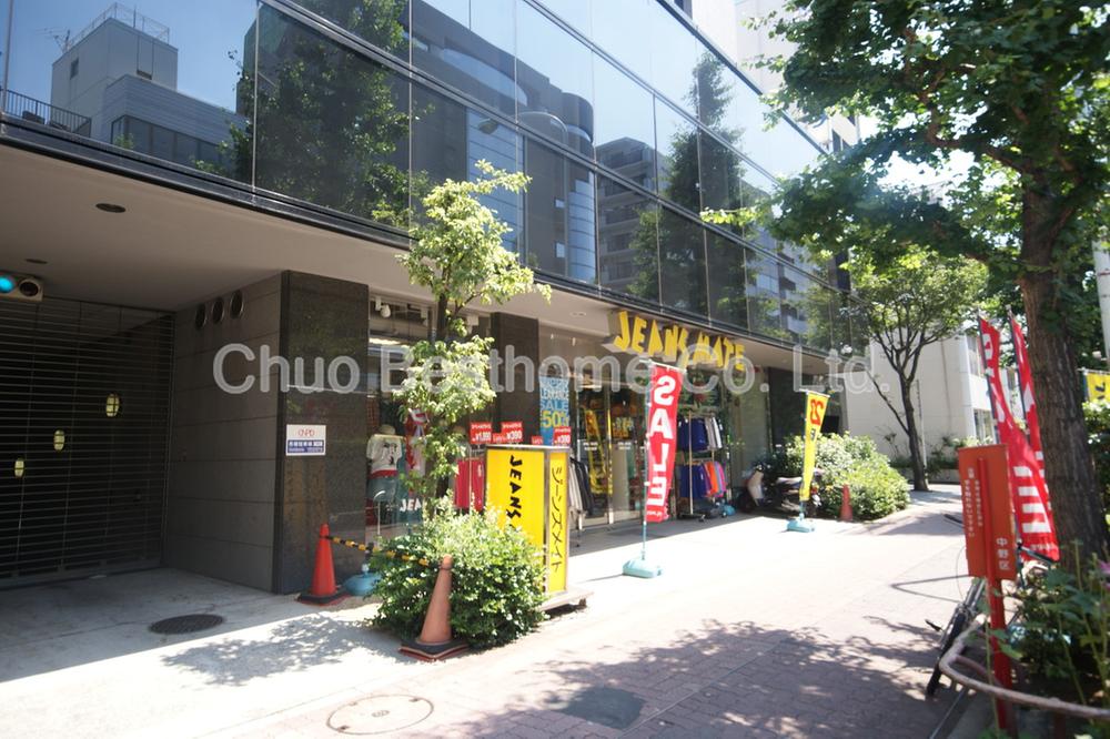 Shopping centre. 568m until Jeans Mate Shin-Nakano shop