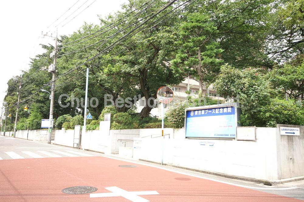 Hospital. 655m to the Salvation Army Booth Memorial Hospital