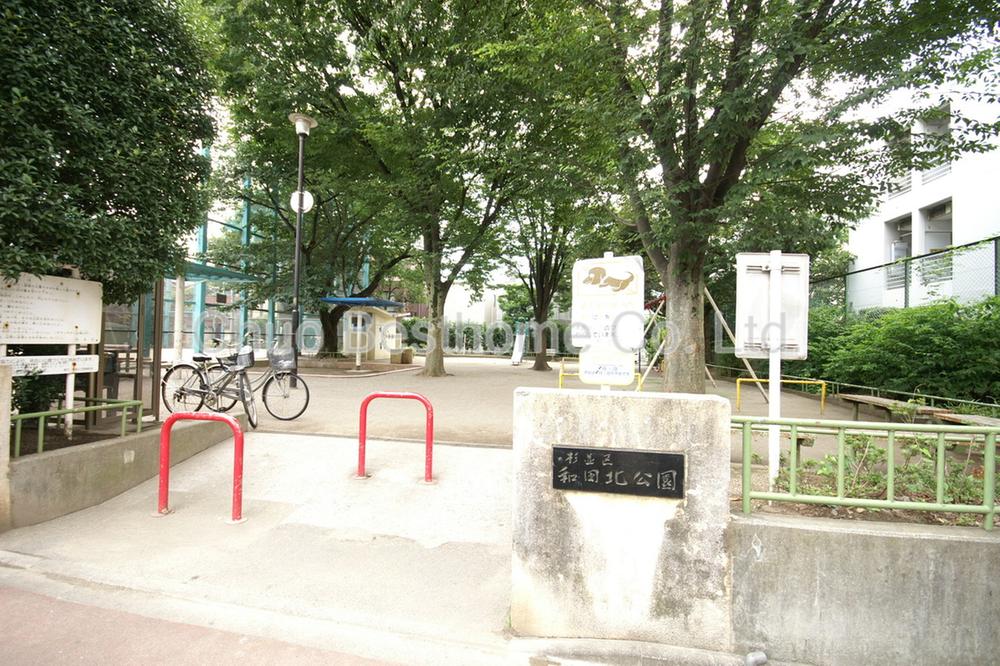 Other. Wadakita park