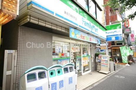 Other. FamilyMart