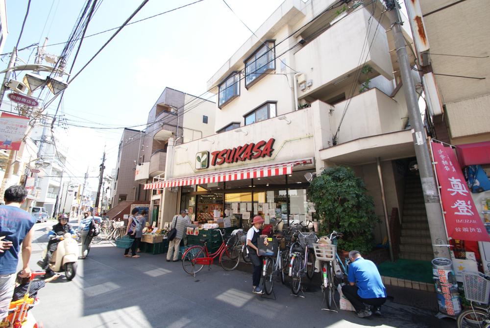 Supermarket. TSUKASA 444m to Suginami Wada shop