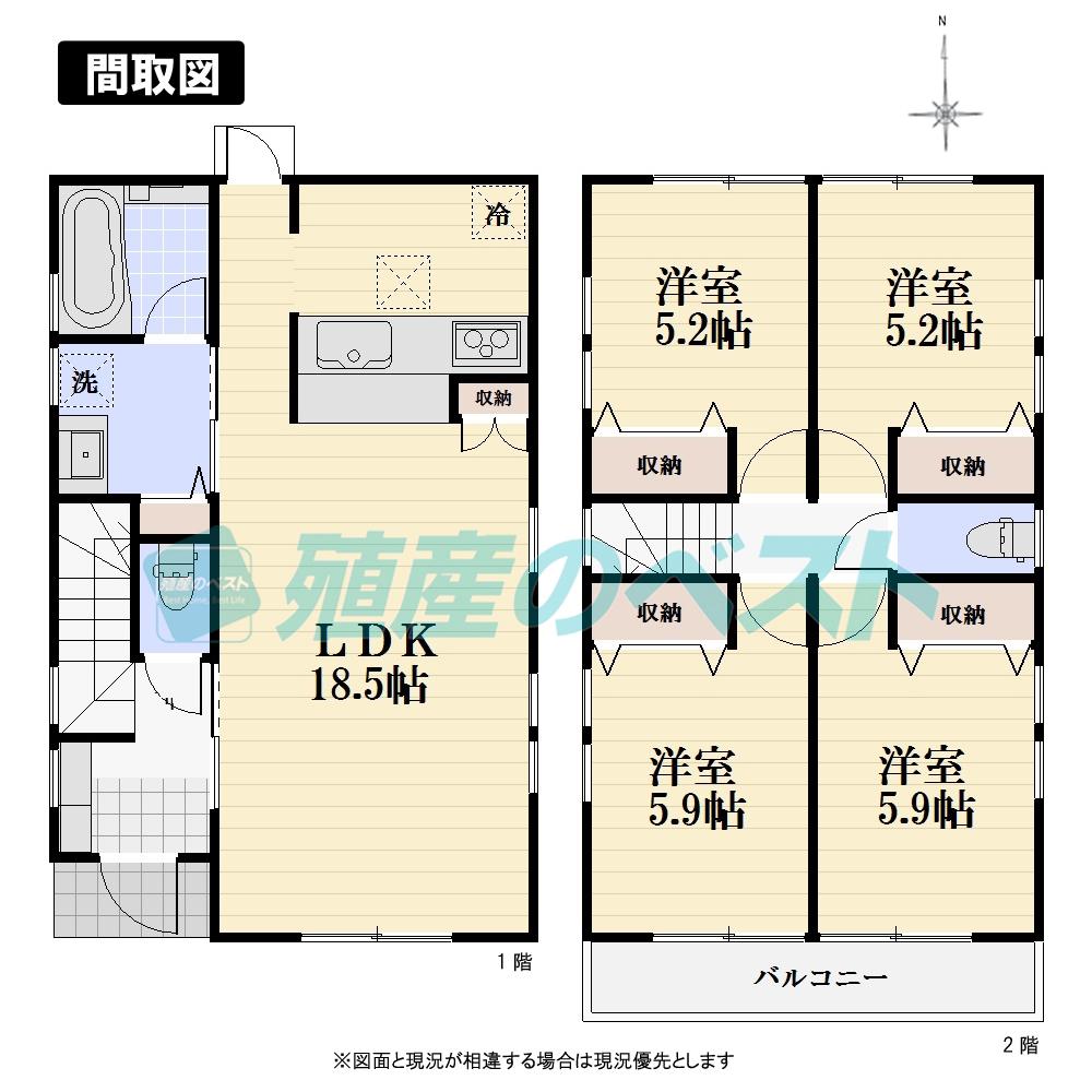 Floor plan. (B Building), Price 65,800,000 yen, 4LDK, Land area 94.21 sq m , Building area 91.88 sq m