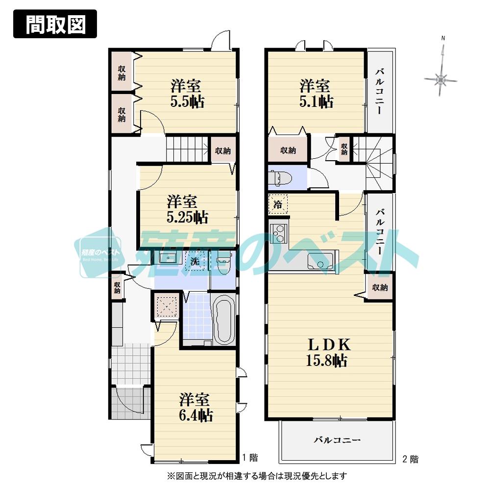 Floor plan. (C Building), Price 62,800,000 yen, 4LDK, Land area 103.84 sq m , Building area 93.74 sq m