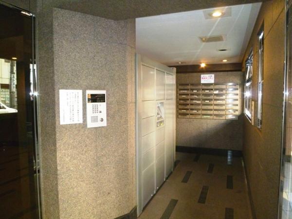 Other common areas
