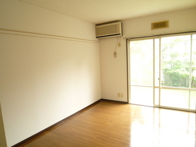 Living and room. 6 Pledge of a room