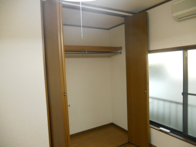 Receipt. Closet type