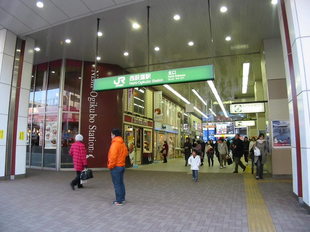 station. Nishiogikubo Station