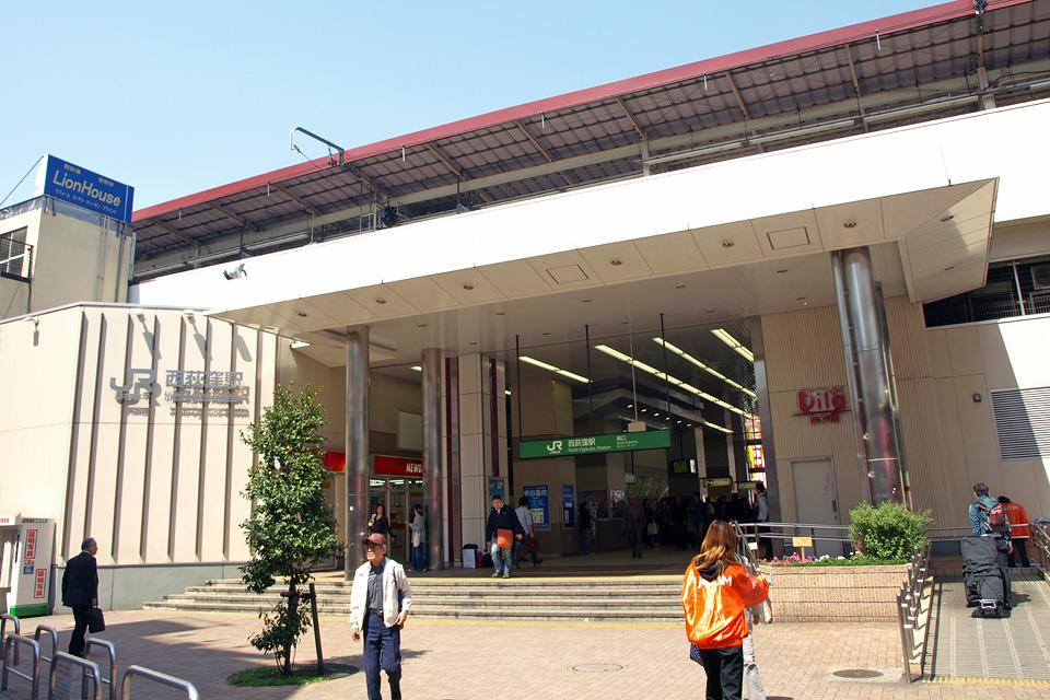station. Nishiogikubo Station