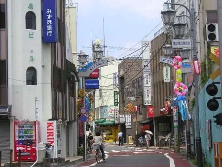 station. Fujimigaoka mall