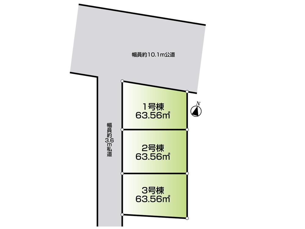 The entire compartment Figure. Sectioning view