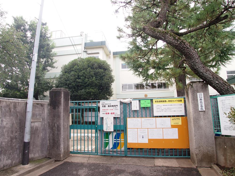 Primary school. Iogi until elementary school 640m