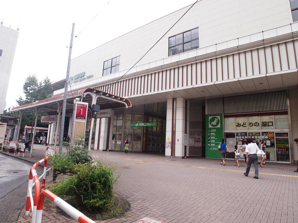 station. 880m until Nishiogikubo Station