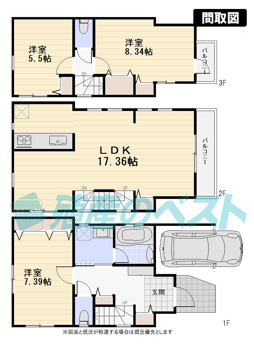 Floor plan. (B Building), Price 65,800,000 yen, 3LDK, Land area 65.13 sq m , Building area 107.08 sq m