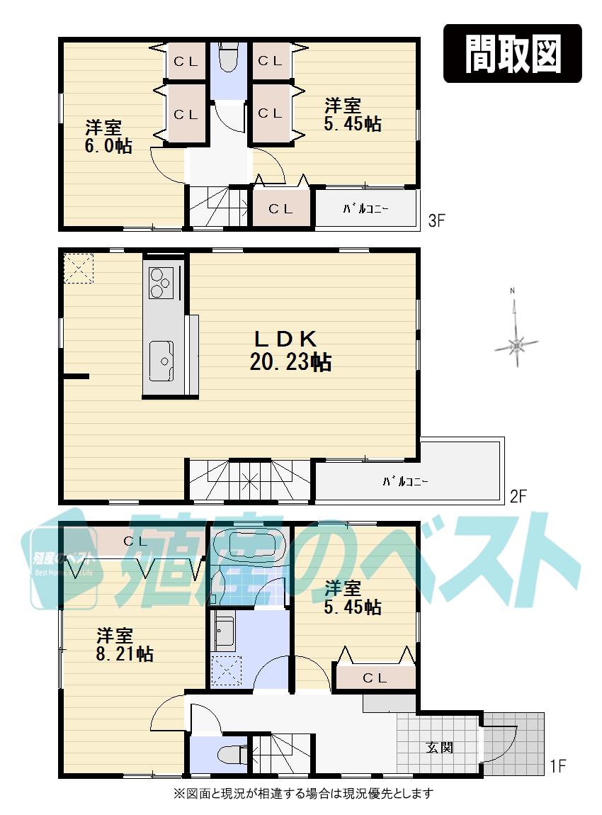 Floor plan. (A Building), Price 63,800,000 yen, 4LDK, Land area 101.01 sq m , Building area 105.17 sq m
