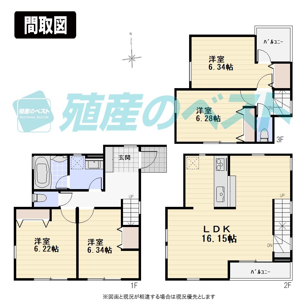 Floor plan. (C Building), Price 63,800,000 yen, 4LDK, Land area 78.93 sq m , Building area 102.77 sq m