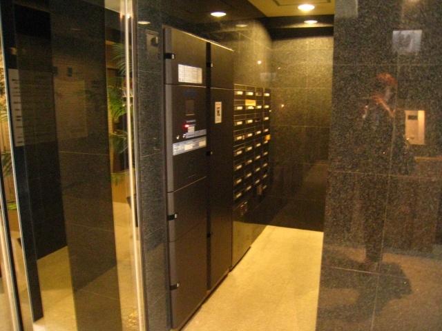 Other common areas. Set post, Delivery Box