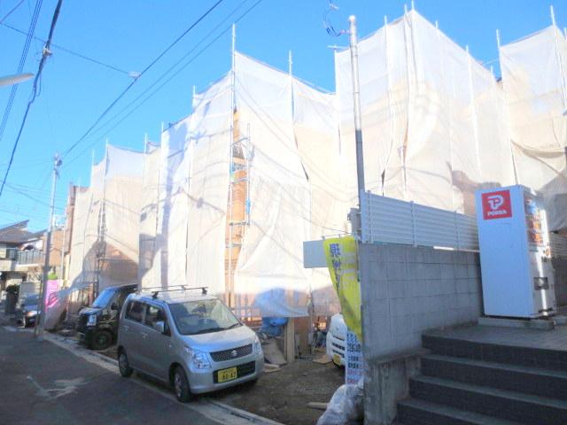 Local appearance photo. Marunouchi Line located in a quiet residential area of ​​"Minami Asagaya" station walk 9 minutes.