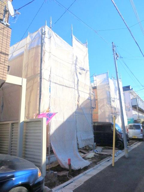 Local appearance photo