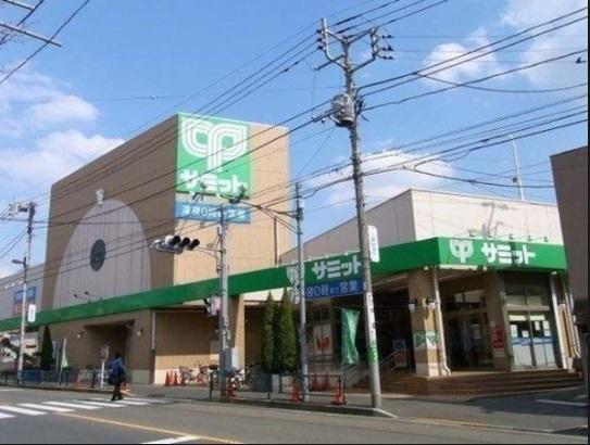 Supermarket. 477m until the Summit store Naritahigashi shop