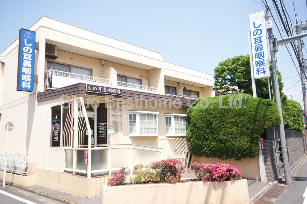 Other. Ear, nose and throat of the teeth