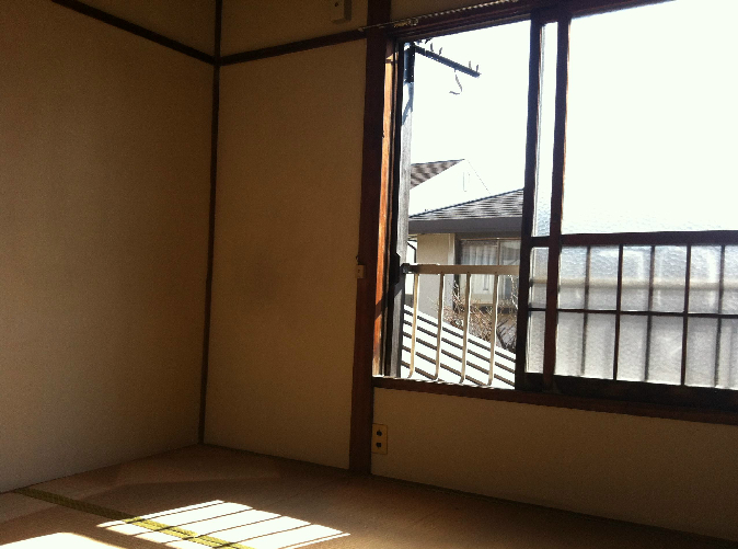 Entrance. ☆ Sunny ☆