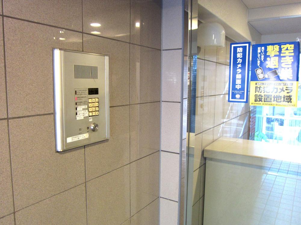 Suginami-ku, Tokyo Nishiogikita 3