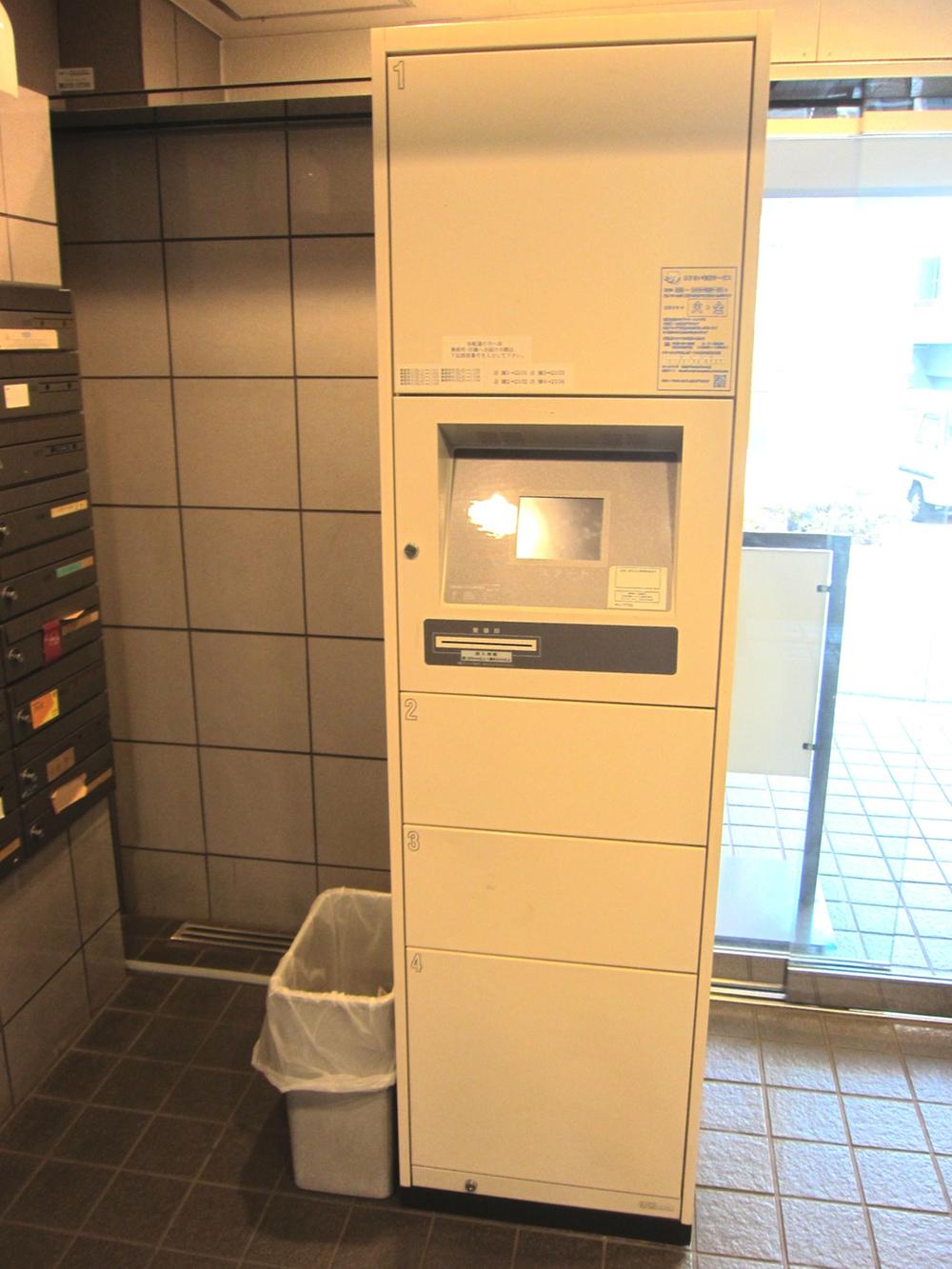 Suginami-ku, Tokyo Nishiogikita 3