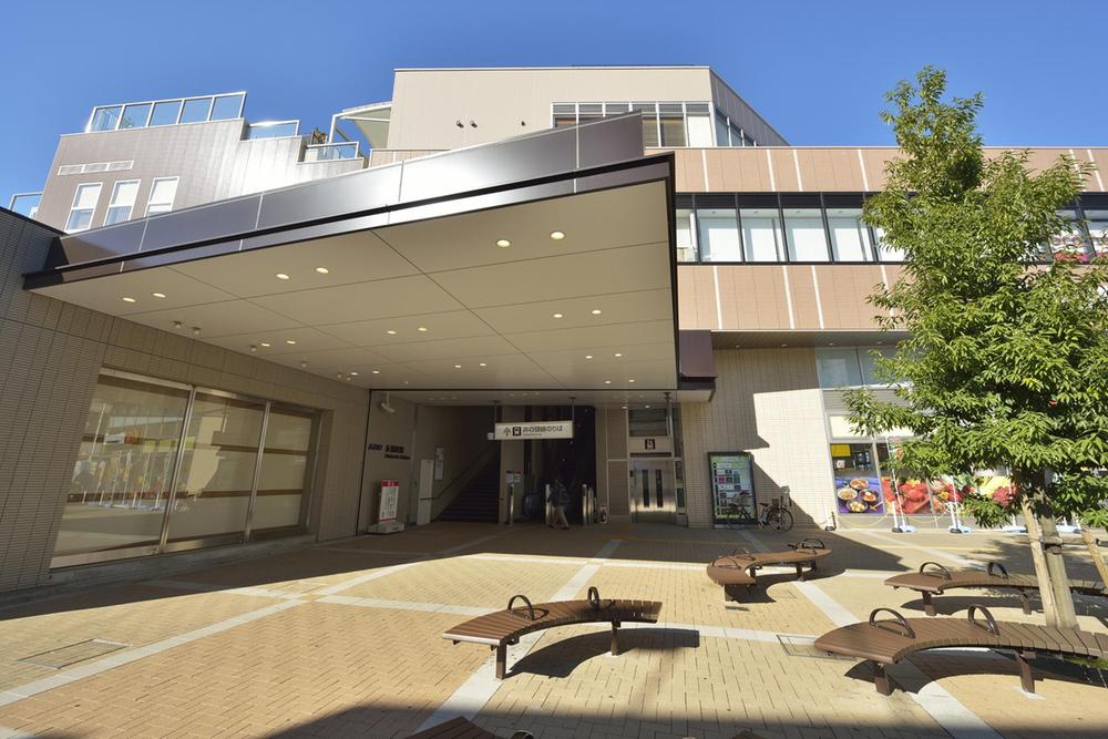 station. Until Eifukucho Station is a 720m "Shibuya" 8 minutes direct to the station. 