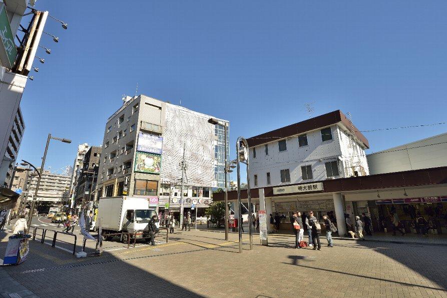 station. Until Meidaimae Station walk also 1260m "Meidaimae" station. 