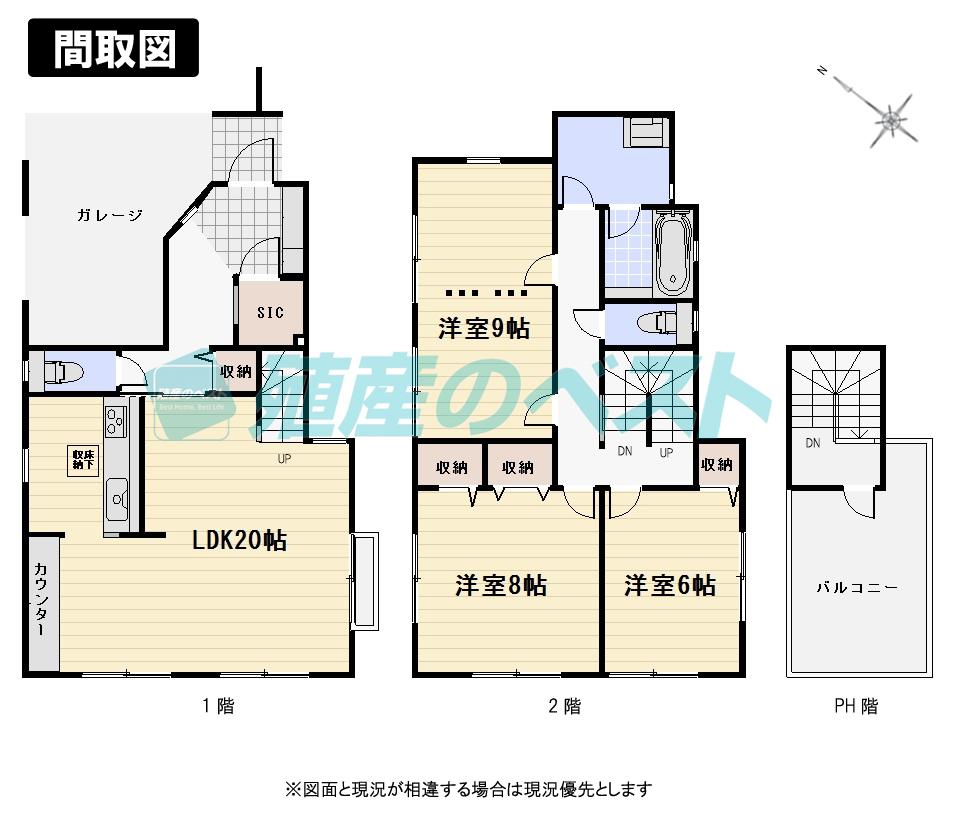 Floor plan. 83,800,000 yen, 3LDK, Land area 123.78 sq m , Building area 111.36 sq m