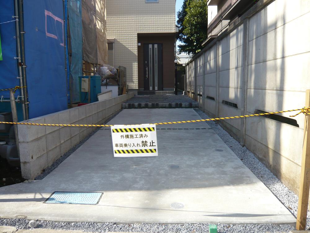 Local appearance photo. Local (11 May 2013) Shooting