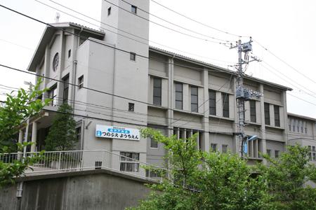 kindergarten ・ Nursery. 1191m until the horn kindergarten