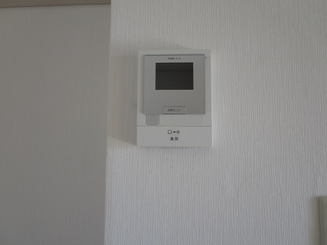 Other Equipment. Entrance TV Hong