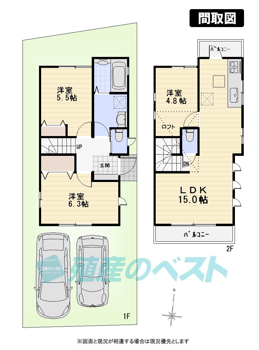 Floor plan. (B Building), Price 53,800,000 yen, 3LDK, Land area 89.5 sq m , Building area 71.07 sq m