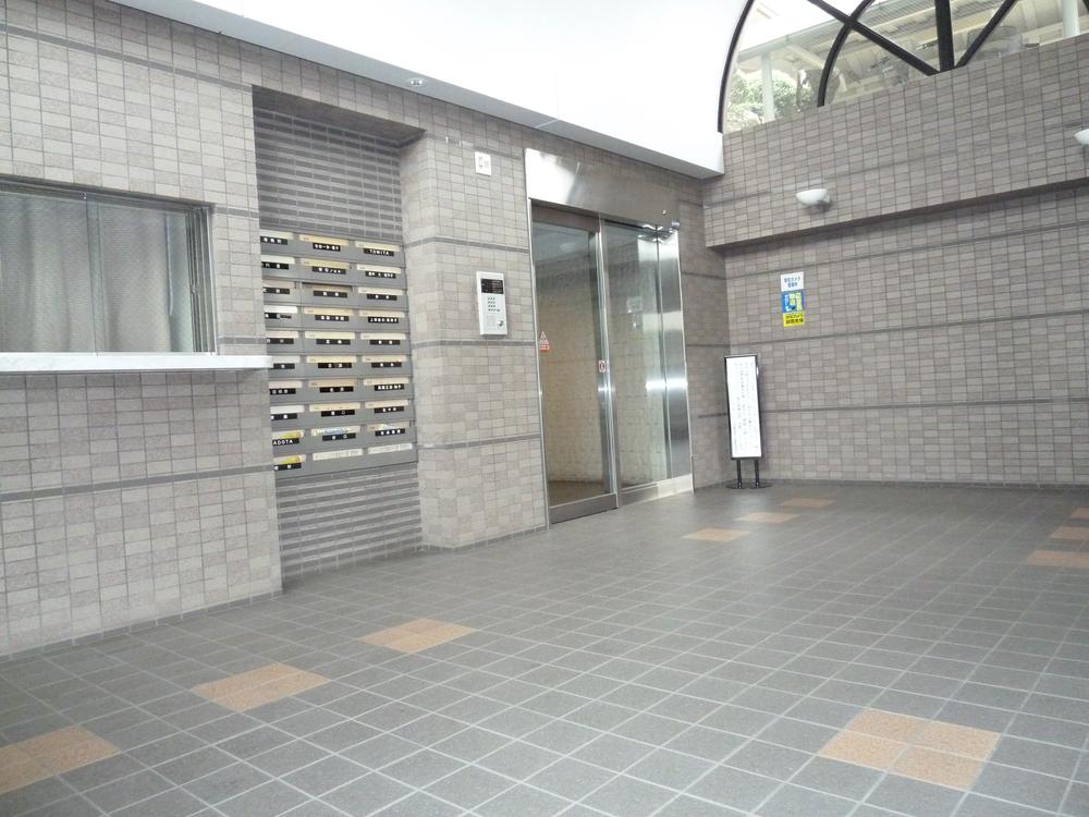Other common areas. hole