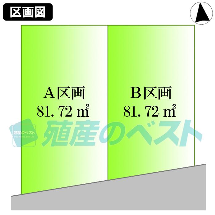 The entire compartment Figure