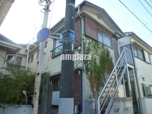 Other. (Other) to 0m