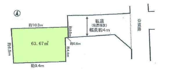 Compartment figure. Land price 39,800,000 yen, Land area 63.67 sq m