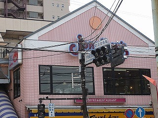 Other. 815m until Jonathan (Other)